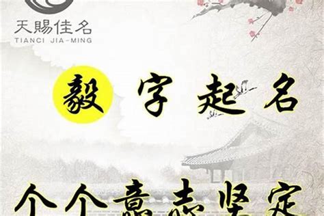 钧意思名字|钧字取名男孩,带钧字有寓意的男孩名字大全,含钧字好听的男孩名字